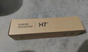 鐳拓（Rantopad）H7+ 包邊游戲鼠標墊 超大號仿膚桌墊 加厚鍵盤(pán)墊 皮紋深灰 曬單實(shí)拍圖