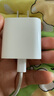 Apple/蘋果 20W USB-C手機充電器 原裝充電器手機快充頭蘋果充電器  適用iPhone/iPad/Watch/AirPods 曬單實拍圖