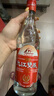 九江雙蒸 豉香型白酒 29.5度500mlx12瓶出口裝整箱 米酒浸泡青梅白酒送禮 曬單實拍圖