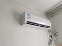 海爾（Haier）空調(diào) 凈暢 速冷熱 凈省電 1.5匹新一級能效變頻冷暖 家用臥室壁掛式掛機(jī) 防直吹 自清潔 以舊換新 1.5匹 一級能效 大導(dǎo)板+光感護(hù)眠+防直吹 曬單實(shí)拍圖