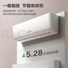 格力（GREE）大1匹 云佳 新一級能效 變頻冷暖  壁掛式空調(diào)掛機 格力省電空調(diào)KFR-26GW/NhGd1B 家電國家補貼 曬單實拍圖