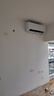 海爾（Haier）小紅花套系 凈省電Plus真省版 節(jié)能1.5匹壁掛式臥室掛機空調(diào) KFR-35GW/E1-1Plus家電國家補貼20% 曬單實拍圖