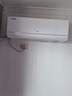 TCL空調(diào)大1匹小藍(lán)翼真省電 空調(diào)掛機(jī) 超一級(jí)能效省電35%冷暖 KFR-26GW/RV2Ea+B1以舊換新國家補(bǔ)貼 曬單實(shí)拍圖