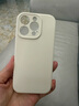 諾邦士【一體硅膠相機AI鍵全包】適用蘋果iPhone16promax手機殼蘋果全包防摔真液態(tài)硅膠16plus保護套 【古董白】一體全包AI按鍵 真液態(tài)硅膠 蘋果16Pro 曬單實拍圖