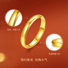 周六福（ZLF）  黃金戒指女款足金999光面女戒活口 計價(jià) 活口 15號 - 3.43g 曬單實(shí)拍圖