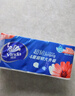 維達(dá)（Vinda）無(wú)芯卷紙 超韌4層100克*40卷 加厚升級(jí) 衛(wèi)生紙廁紙卷筒紙紙巾整箱 曬單實(shí)拍圖