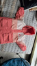 馬騎頓（MQD）童裝男女童春秋款韓版休閑連帽風(fēng)衣 海棠粉 110 曬單實(shí)拍圖
