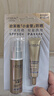 歐萊雅（LOREAL）小金管防曬霜 30ml+15ml*2 清爽面部隔離戶外SPF50+ 曬單實(shí)拍圖
