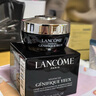蘭蔻超修小黑瓶眼霜20ml抗老淡化黑眼圈護膚品生日禮物送女友中秋禮品 曬單實(shí)拍圖