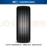 固鉑（Cooper）汽車(chē)輪胎 265/60R18 110H DISCOVERER HTS 適配普拉多/H9/坦克300 曬單實(shí)拍圖