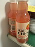 農(nóng)夫山泉水溶C100血橙味復(fù)合果汁飲料445ml*15瓶整箱 滿足每日所需維生素C 曬單實拍圖