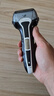 IZUMI泉精器電動剃須刀V543浮動4刀頭往復(fù)式刮胡刀 120分長續(xù)航日本進口刀網(wǎng) 節(jié)日禮物送老公送男友 曬單實拍圖