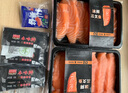 海宏盈挪威三文魚(yú)中段整條冰鮮大西洋鮭魚(yú)中段帝王鮭拼盤(pán)海鮮魚(yú)類(lèi)生鮮 挪威三文魚(yú)瘦中段 400g 曬單實(shí)拍圖