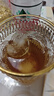 尚諾蒙白葡萄酒甜酒國產(chǎn)低度微醺果酒冷藏冰鎮白葡萄375ml單支中秋禮品 曬單實(shí)拍圖