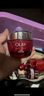 玉蘭油（OLAY）大紅瓶面霜50g抗皺緊致抗衰老女士保濕面霜生日禮物送女友 曬單實(shí)拍圖