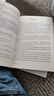 星火英語(yǔ)中考滿(mǎn)分作文初中英語(yǔ)作文書(shū)初中滿(mǎn)分作文優(yōu)秀范文中考作文必備素材大全中考真題范文英語(yǔ)作文書(shū)初中專(zhuān)項訓練全國通用初一初二初三英語(yǔ)寫(xiě)作專(zhuān)項 中考英語(yǔ)滿(mǎn)分作文+語(yǔ)文滿(mǎn)分作文 曬單實(shí)拍圖