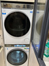 海爾（Haier）云溪3.0 洗烘套裝 10KG直驅(qū)滾筒懶人洗衣機+雙擎熱泵烘干機家用 583W+583W家電國家補貼 曬單實拍圖