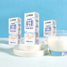 西域春  達(dá)西妮亞3.3g乳蛋白新疆純牛奶200ml*20盒 兒童奶早餐奶 曬單實(shí)拍圖