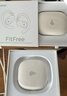 漫步者（EDIFIER）飛兔FitFree開(kāi)放式 掛耳式藍牙耳機無(wú)線(xiàn)運動(dòng)跑步低延遲輕奢音樂(lè )游戲運動(dòng)學(xué)生長(cháng)續航適用于蘋(píng)果安卓 星耀白【40°可調節耳掛】 曬單實(shí)拍圖