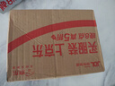 老管家浴室重垢清潔劑500g浴室清洗劑衛(wèi)生間玻璃殺菌除垢清潔免刷洗 曬單實拍圖
