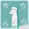 生命奧秘次氯酸免洗手消毒液套裝500ml*2+續壓噴霧器可接觸皮膚無(wú)刺激性 曬單實(shí)拍圖