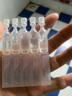 潤百顏美白次拋精華美白淡斑面部精華活力VC護(hù)膚品化妝品華熙生物送女友 【美白提亮】次拋精華5支*6袋裝 曬單實(shí)拍圖