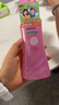 日本叮叮安心驅(qū)叮液噴霧 戶外兒童驅(qū)叮防護(hù)花露水200ml*2 防基孔肯雅熱 曬單實拍圖