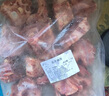 內(nèi)蒙古多肉羊蝎子原切羊肉錫林郭勒乳羔羊清真羊脊骨火鍋食材 多肉羊脊骨3斤 曬單實(shí)拍圖