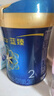 美贊臣藍臻 2段奶粉 較大嬰兒配方奶粉（6-12月）820g 乳鐵蛋白 新國標 曬單實(shí)拍圖