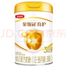 伊利奶粉金領(lǐng)冠育護(hù)3段盒裝1200g三聯(lián)裝三段幼兒配方奶粉 3段 1200g 6盒 曬單實(shí)拍圖