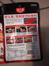 好人家麻辣香鍋調(diào)料家用干鍋醬干鍋底料調(diào)料麻辣香鍋醬料110g2-3人份 曬單實(shí)拍圖