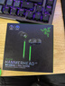 雷蛇（Razer）戰(zhàn)錘狂鯊V3 有線入耳式耳機(jī)耳塞 7.1環(huán)繞聲 吃雞神器 三角洲官方指定 Type C（贈(zèng)THX軟件 可調(diào)EQ） 曬單實(shí)拍圖