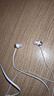 JBLTUNE310CType-C接口有線(xiàn)耳機 入耳式耳機 電腦耳機 適用于USB-c設備白色 曬單實(shí)拍圖
