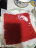 陶陶居 金莎蝦仁紅米腸粉300g  廣式早茶點(diǎn)心早餐半成品速凍加熱即食 曬單實(shí)拍圖