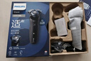 飛利浦（PHILIPS）電動(dòng)剃須刀經(jīng)典5系 閃電系列智能刮胡刀 生日禮物 送老公送男友 曬單實(shí)拍圖