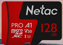 朗科（Netac）128GB TF（MicroSD）存儲(chǔ)卡 A1 U3 V30 4K 高度耐用行車(chē)記錄儀&監(jiān)控?cái)z像頭內(nèi)存卡 讀速100MB/s 曬單實(shí)拍圖