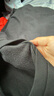 阿迪達斯 （adidas）男裝寬松簡(jiǎn)約舒適圓領(lǐng)休閑運動(dòng)衛衣IC9329 S 曬單實(shí)拍圖