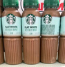 星巴克（Starbucks）星選 即飲咖啡 馥芮白 270ml*15瓶 瓶裝咖啡飲料低糖 曬單實(shí)拍圖