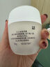玉蘭油（OLAY）水潤滋養(yǎng)面霜50g煥白亮白女士護(hù)膚品保濕面霜生日禮物送女友 曬單實(shí)拍圖