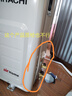 日立（HITACHI）白熊君DE 1.5匹新1級能效14-24㎡制冷面積變頻冷暖空調(diào)掛機國家補貼原裝壓縮機RAK/C-DE12PHCPC 曬單實拍圖