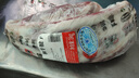 龍江和牛 國產和牛原切牛腱子2斤 生鮮牛肉 醬鹵燉煮食材【真原切】 曬單實拍圖