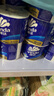 維達(dá)（Vinda）有芯卷紙 藍(lán)色經(jīng)典4層200克*10卷 厚韌大分量 衛(wèi)生紙廁紙 卷筒紙 曬單實(shí)拍圖
