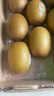 佳沛（zespri）新西蘭 陽(yáng)光金果12粒單果約122-146g 獼猴桃 中秋水果禮盒 曬單實(shí)拍圖