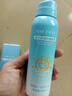 OPOSi水晶防曬噴霧夏季物理防紫外線寶敏感肌乳霜寶面部spf50戶外*2瓶 曬單實(shí)拍圖