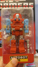 變形金剛（TRANSFORMERS）兒童男孩玩具模型手辦周邊模玩禮物復(fù)古掛卡系列變速箱G1094 曬單實拍圖