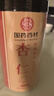 徽京華尊 國藥藥材 苦杏仁250g 生苦北杏仁片大顆粒飽滿無碎可做杏仁粉 曬單實拍圖