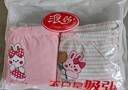 浪莎（LangSha）兒童內褲女童內褲中大童5A抑菌內褲寶寶青少年平角短褲6條裝 110 曬單實(shí)拍圖