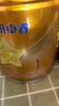 飛鶴星飛帆卓睿嬰兒配方奶粉1段(0-6個(gè)月) 750g  乳鐵蛋白 育兒補(bǔ)貼 曬單實(shí)拍圖
