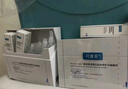 可復(fù)美醫(yī)用皮膚液體敷料補(bǔ)水次拋狀創(chuàng)面護(hù)理1.2mLx7支x4袋/盒 曬單實(shí)拍圖
