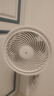 京東京造 3D搖頭空氣循環(huán)扇 家用落地電風(fēng)扇 輕音大風(fēng)力 廣角送風(fēng) 高度可調(diào) 節(jié)能省電 呼呼 曬單實(shí)拍圖